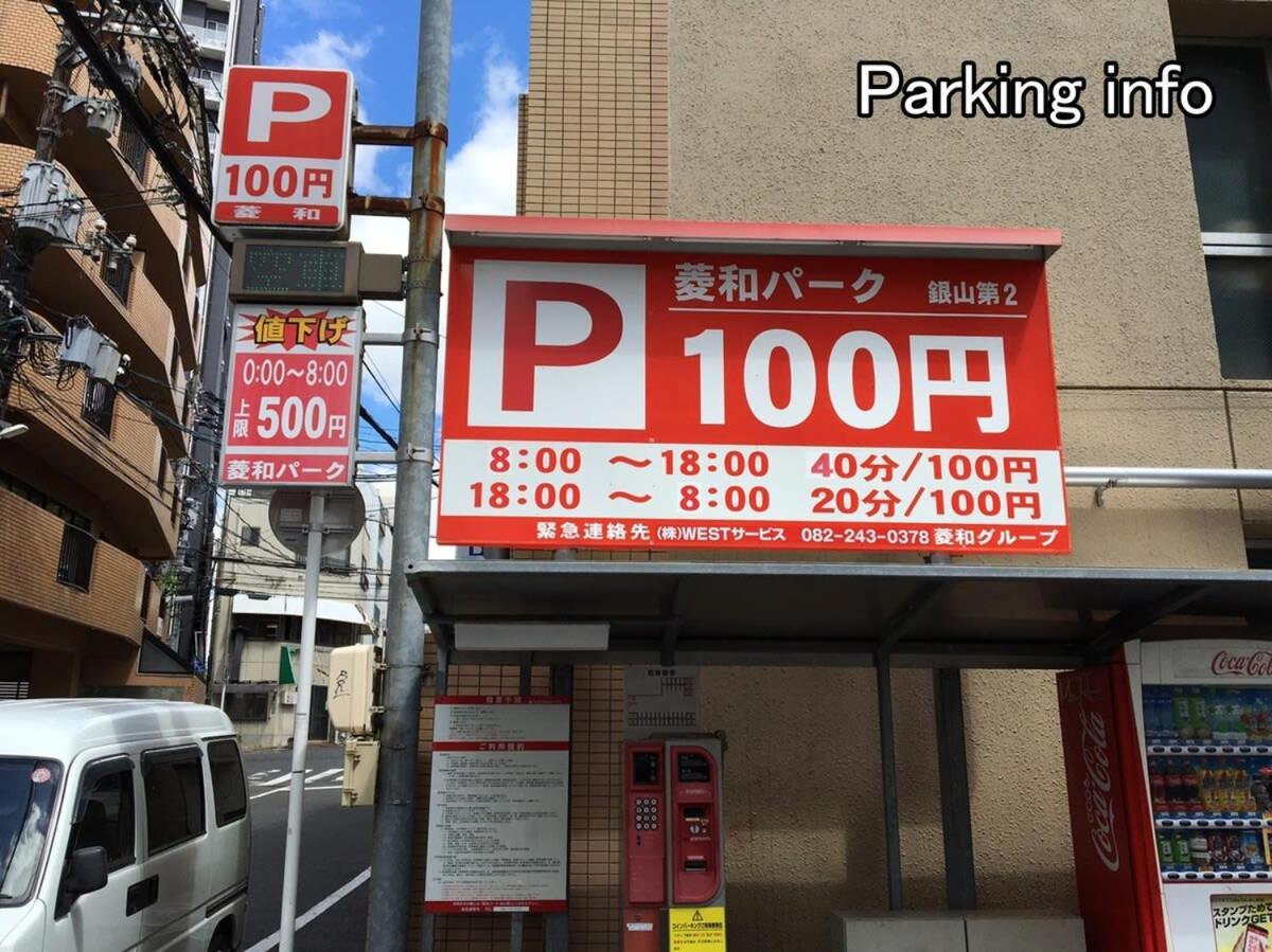 Hanagin - Large 2 Bedroom Apartment For 12People 301 Hiroshima Bagian luar foto