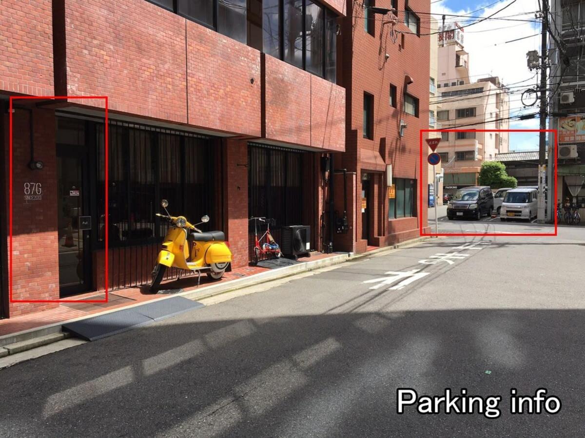 Hanagin - Large 2 Bedroom Apartment For 12People 301 Hiroshima Bagian luar foto